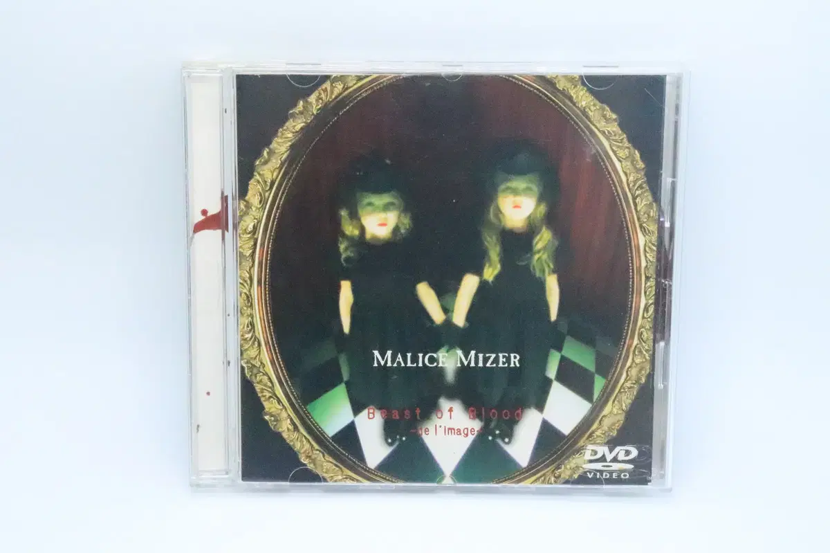 MALICE MIZER 말리스 미제르 Beast of Blood DVD | 브랜드 중고거래